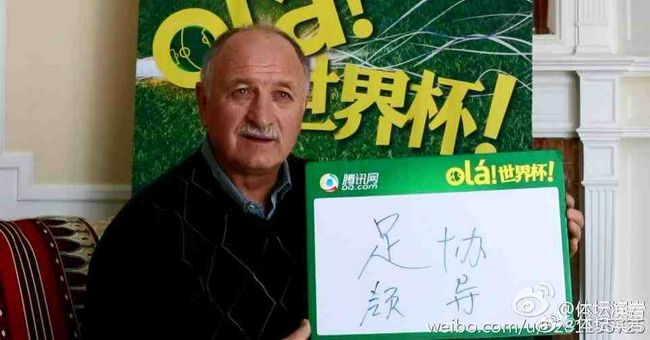 a**站在线播放